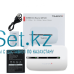 Карманный роутер 4G LTE WiFi MF920AS